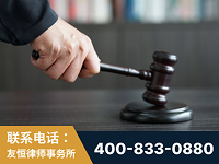 阿克苏-“易通贷平台”非法吸收公众存款案-郑祥律师