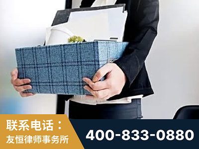 阿克苏-刑事辩护律师