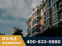 阿克苏-北京某小贷公司宋某非法拘禁他人案-郑祥律师