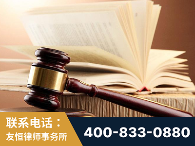 阿克苏-杨凌波律师