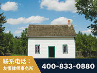阿克苏-外籍继承人推翻八份遗嘱案-杨凌波律师