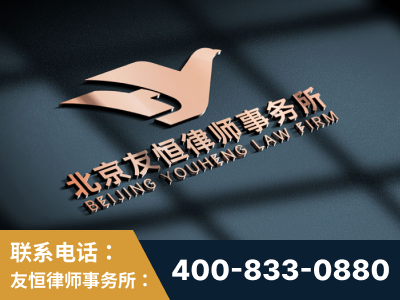 阿克苏-企业展示图
